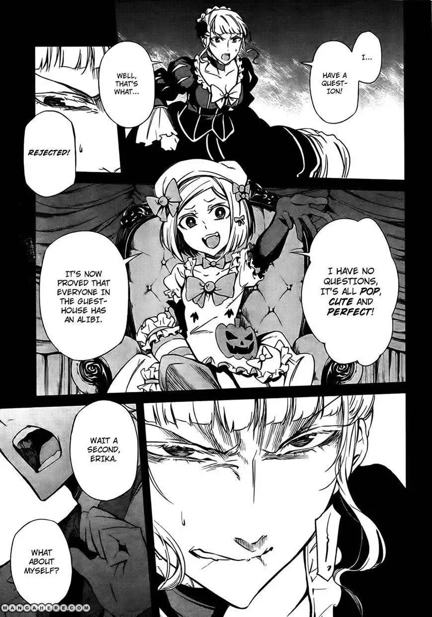 Umineko No Naku Koro Ni Chiru Episode 5 End Of The Golden Witch Chapter 21 47